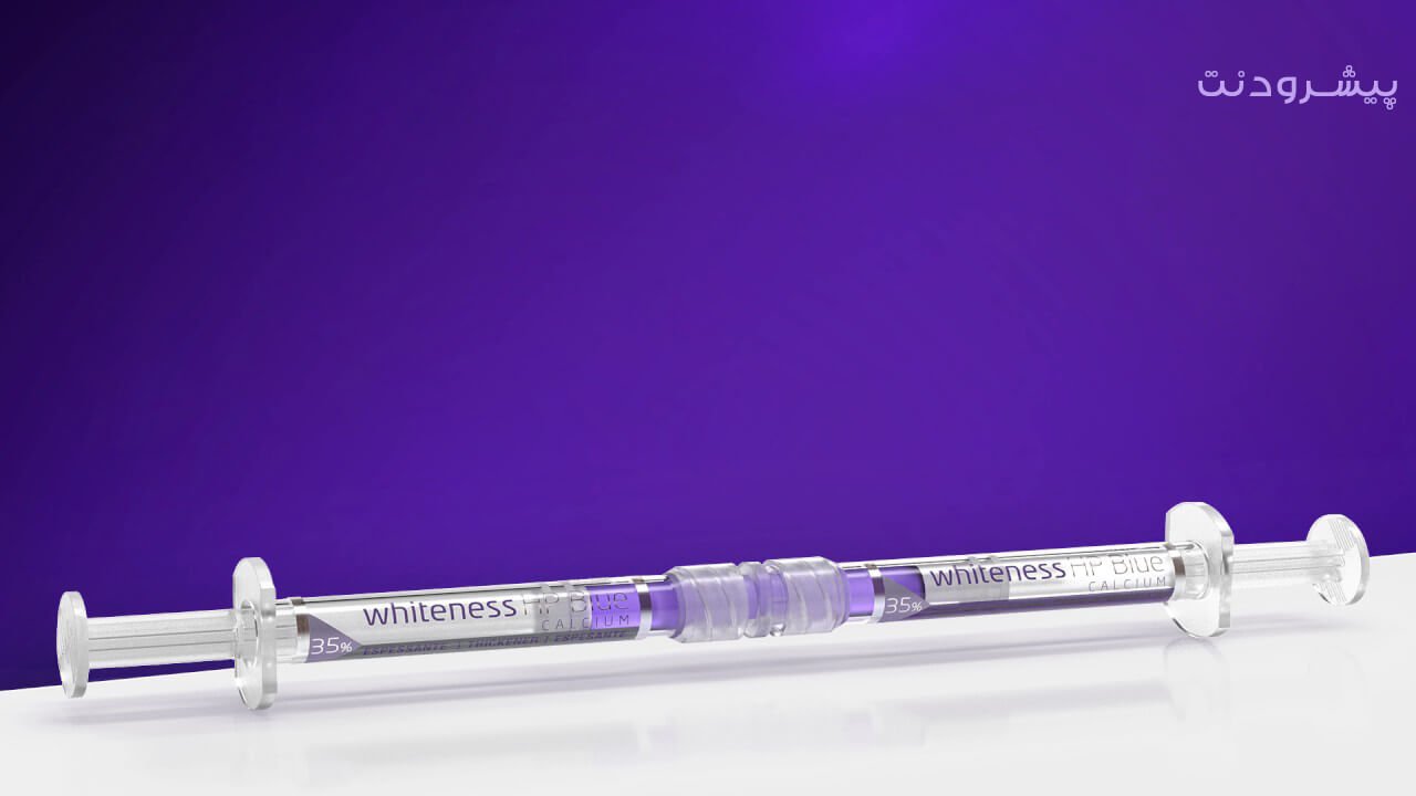 کیت بلیچینگ FGM