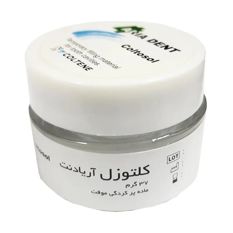 قیمت خمیر پانسمان آریادنت کلتوزل