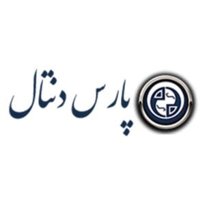 یونیت پارس دنتال | K24 Pars Dental