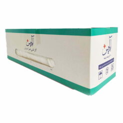 گاز دندانپزشکی آبادیس