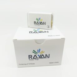 Rayan-woden-wedge