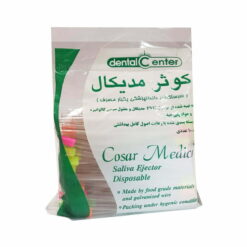 سر ساکشن کوثر مدیکال | Cosar