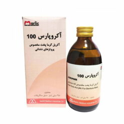مایع آکریل پختنی آکروپارس 100