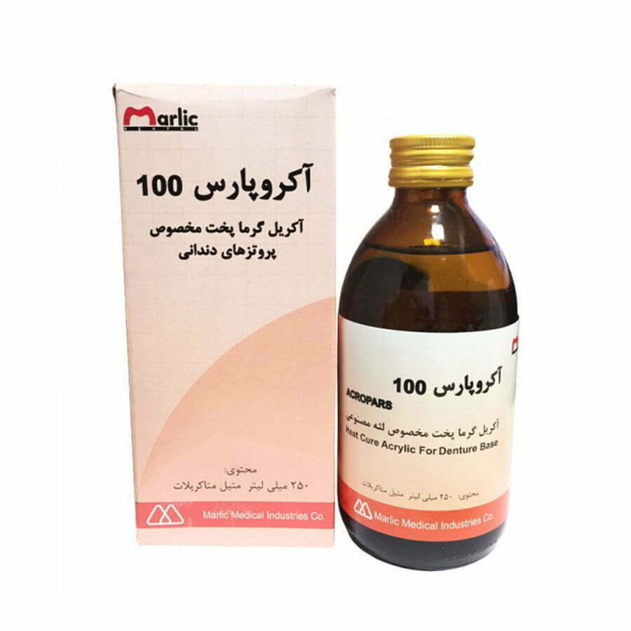 مایع آکریل پختنی آکروپارس 100