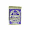 سینی یکبار مصرف دندانپزشکی آسیا دنتال