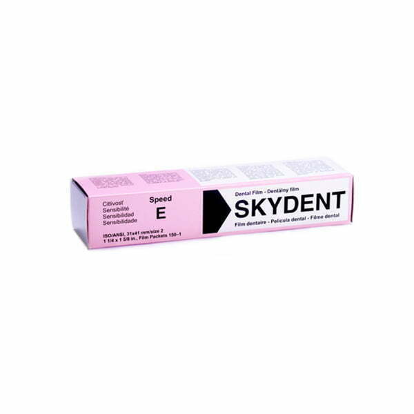 فیلم رادیوگرافی | SKYDENT