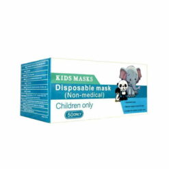 ماسک 3 لایه کودک