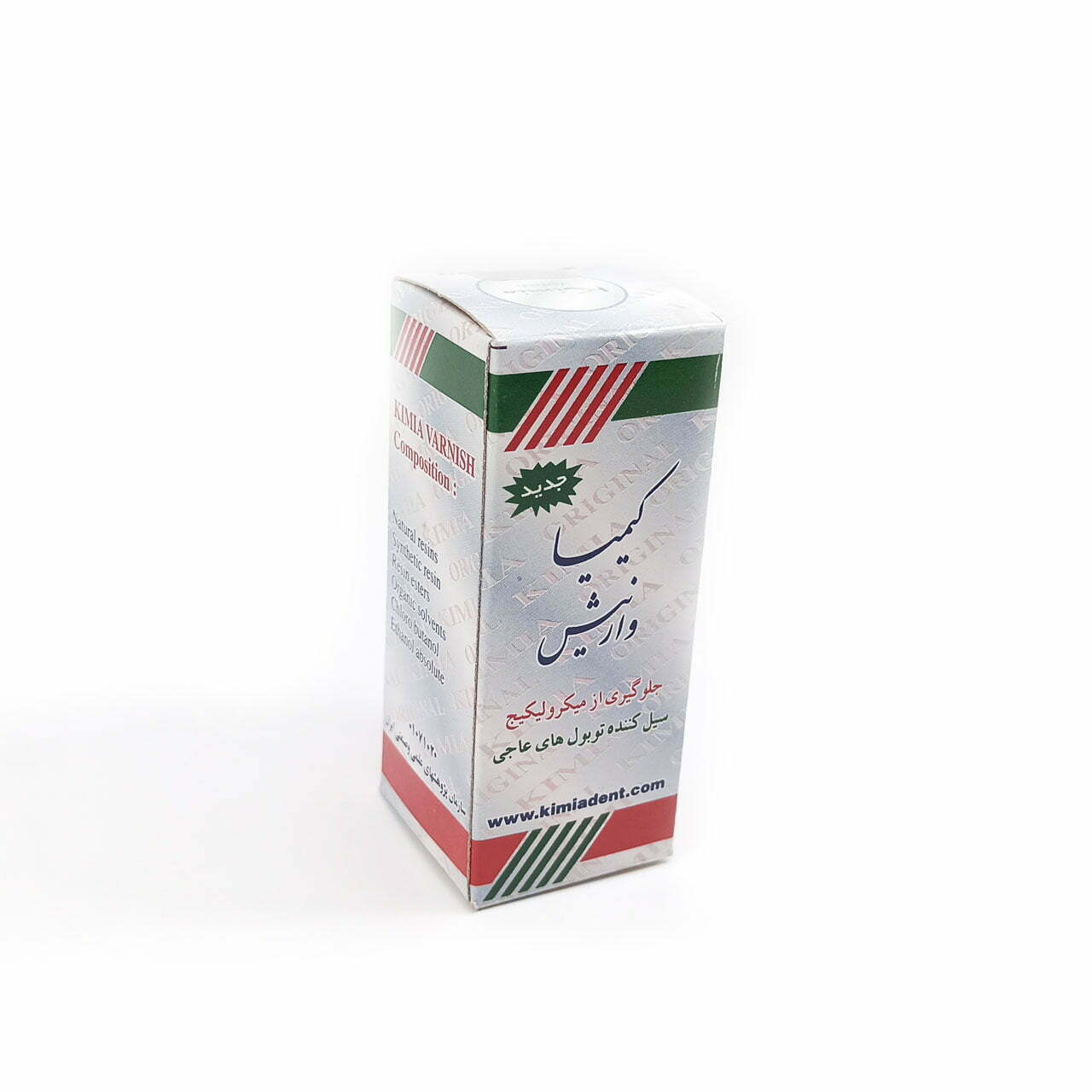 وارنیش کیمیا