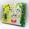 دستکش نایلونی پوش | Poosh
