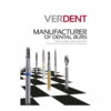فرز وردنت  VerDent